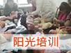 &#24320;&#20113;&#32593;&#39029;&#29256;