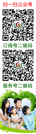 &#24320;&#20113;&#32593;&#39029;&#29256;
